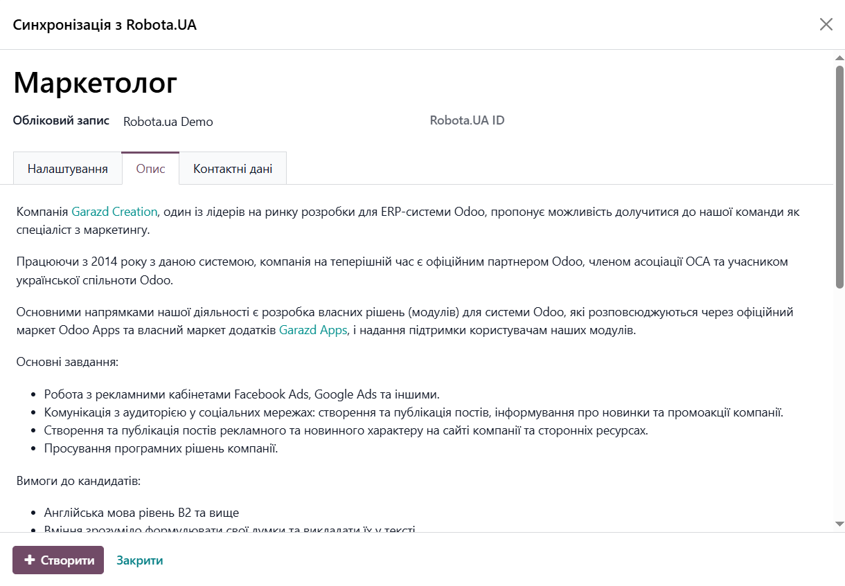 odoo recruitment robota ua job position description